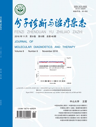 乐天堂·fun88(中国区) - 官方网站