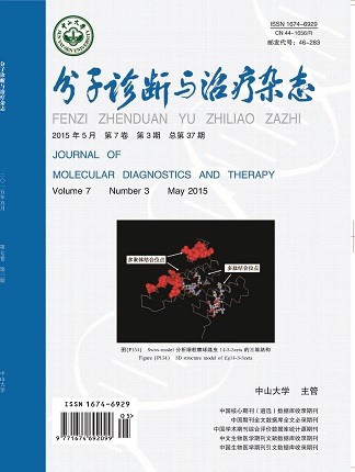 乐天堂·fun88(中国区) - 官方网站