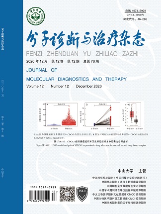 乐天堂·fun88(中国区) - 官方网站