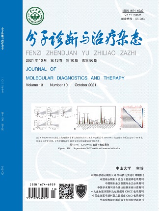 乐天堂·fun88(中国区) - 官方网站