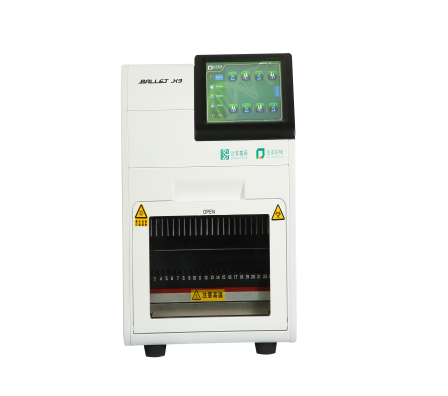 乐天堂·fun88(中国区) - 官方网站