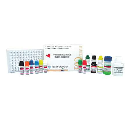 乐天堂·fun88(中国区) - 官方网站