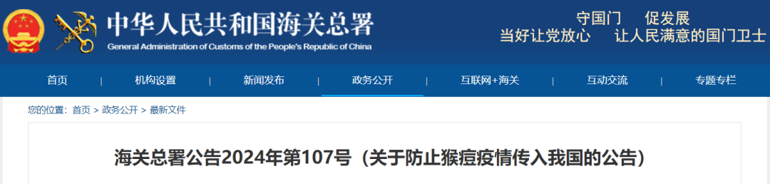 乐天堂·fun88(中国区) - 官方网站