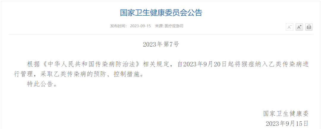 乐天堂·fun88(中国区) - 官方网站