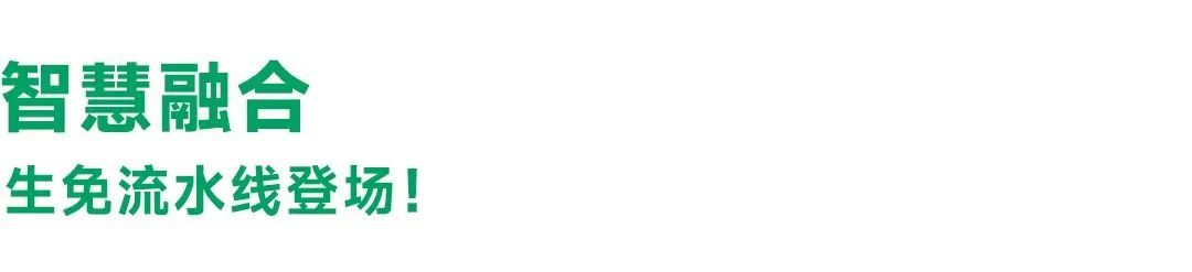 乐天堂·fun88(中国区) - 官方网站