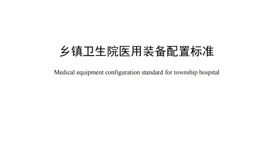 乐天堂·fun88(中国区) - 官方网站