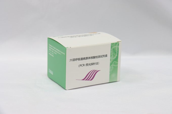 乐天堂·fun88(中国区) - 官方网站