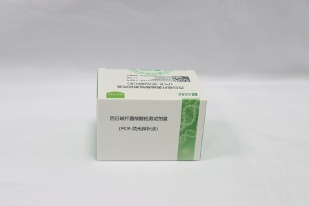 乐天堂·fun88(中国区) - 官方网站