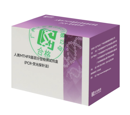 乐天堂·fun88(中国区) - 官方网站