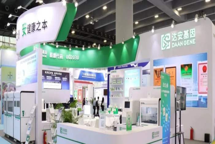 乐天堂·fun88(中国区) - 官方网站