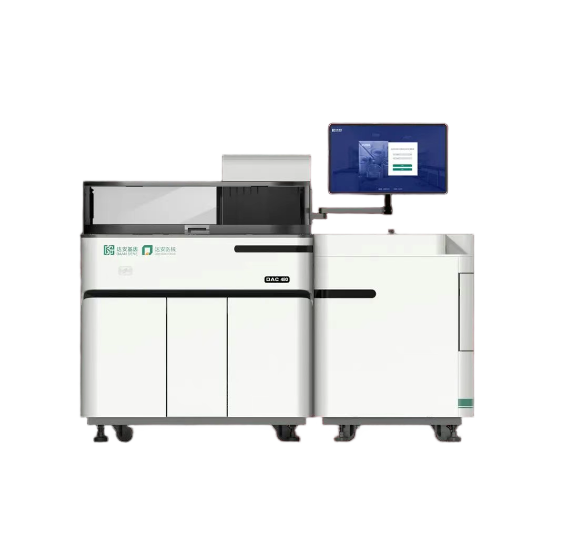 乐天堂·fun88(中国区) - 官方网站