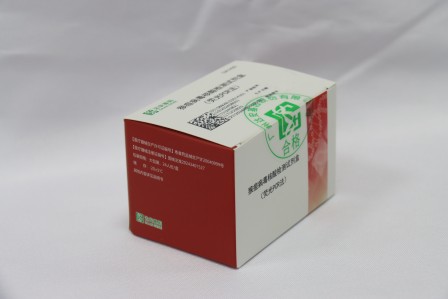 乐天堂·fun88(中国区) - 官方网站