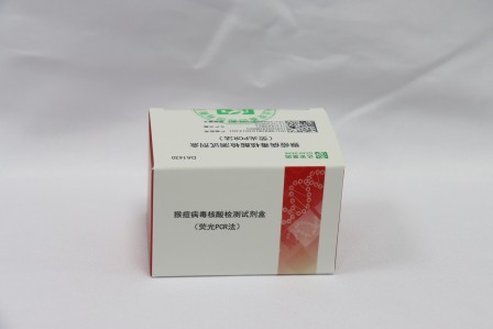 乐天堂·fun88(中国区) - 官方网站